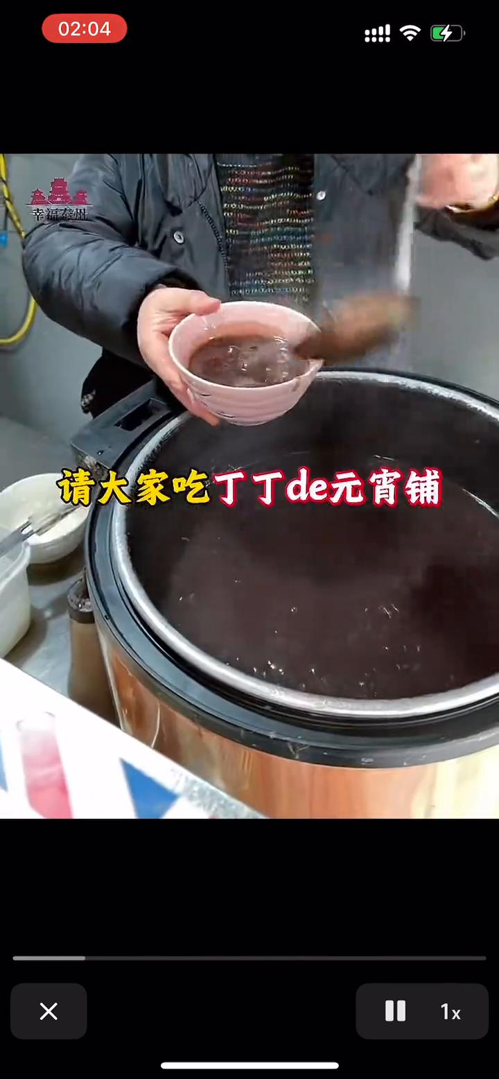 功成今朝，诚邀全国人民打卡泰州。泰州夺冠，我决定请大家游古镇沙沟，请大家吃王记