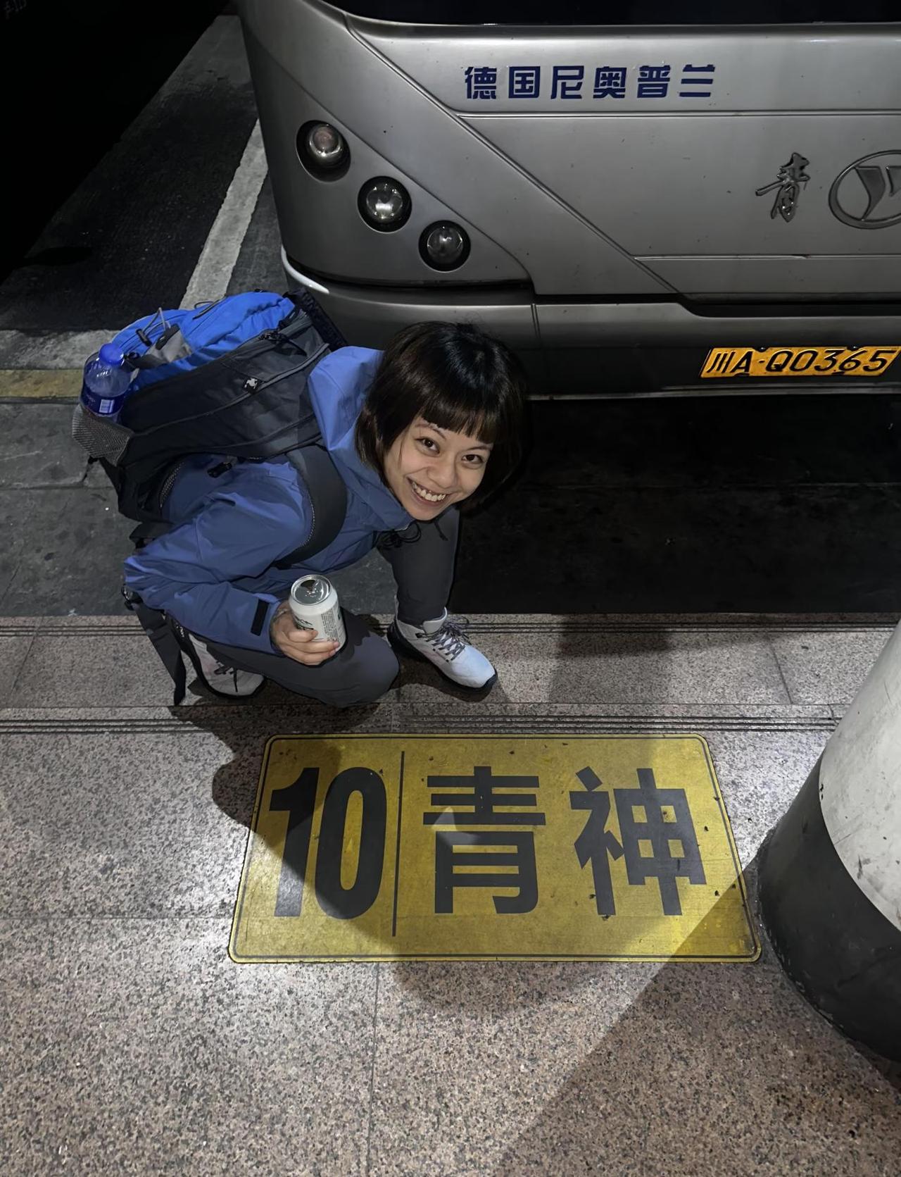 此生必驾折多山318国道227国道