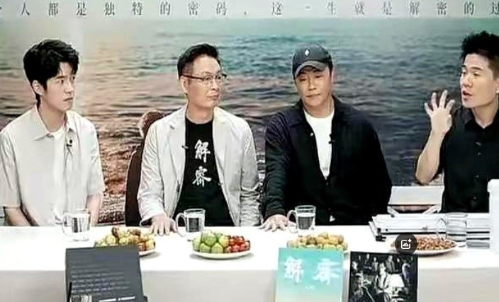 董宇辉访谈过那么多嘉宾里，陈思诚的反应绝对是最真实的那挂！那场访谈董宇辉咔咔