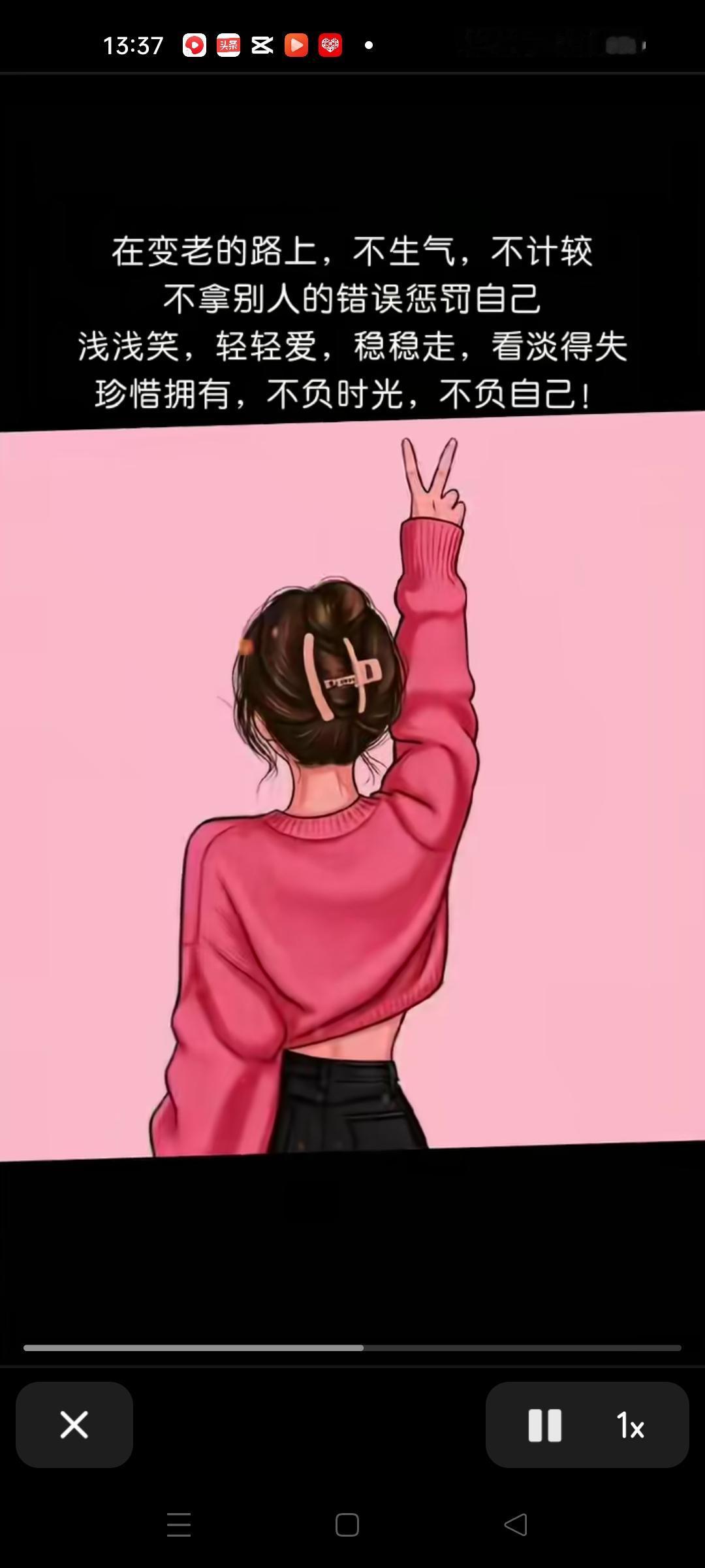 退休方式有提前、正常和延后三种，选哪种得看个人情况。如果身体不太好，工作又累，