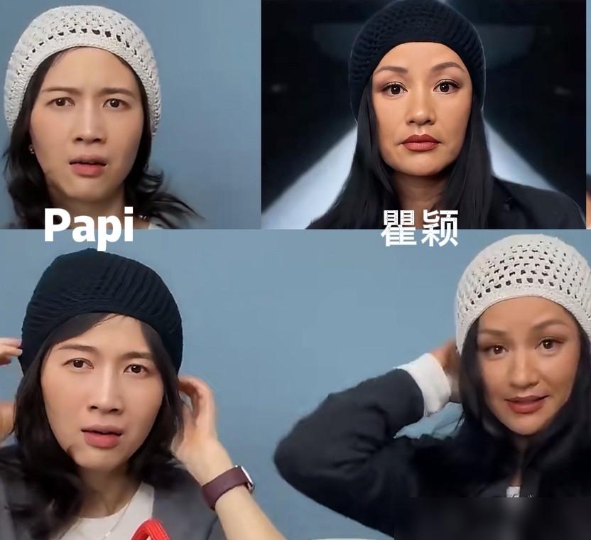 54岁瞿颖一出手，直接捅了内娱流量明星的马蜂窝。人家流量小花砸千万医美，红