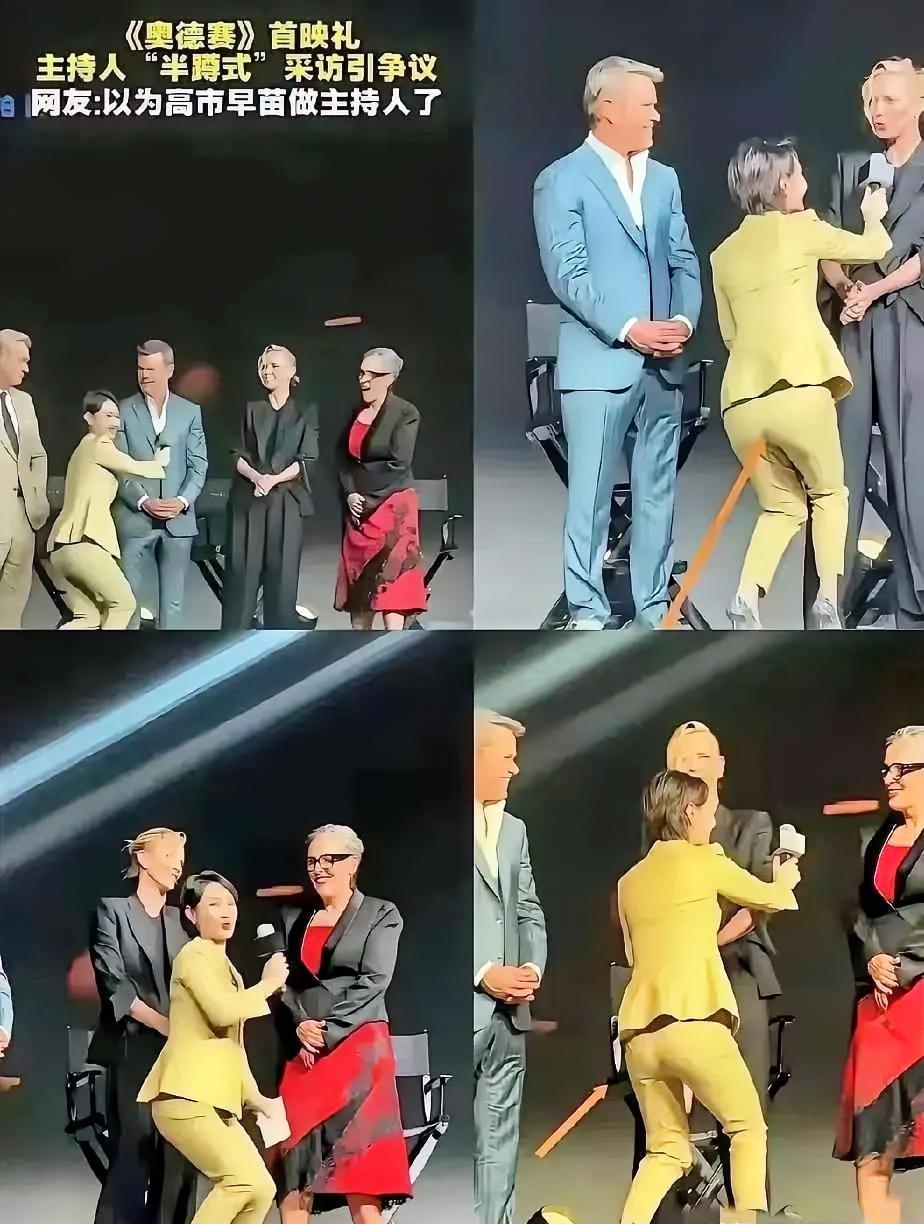 自我矮化也换不来别人的尊重，只有他们心底的轻视，公众的刺痛！请挺起你的脊梁，堂堂