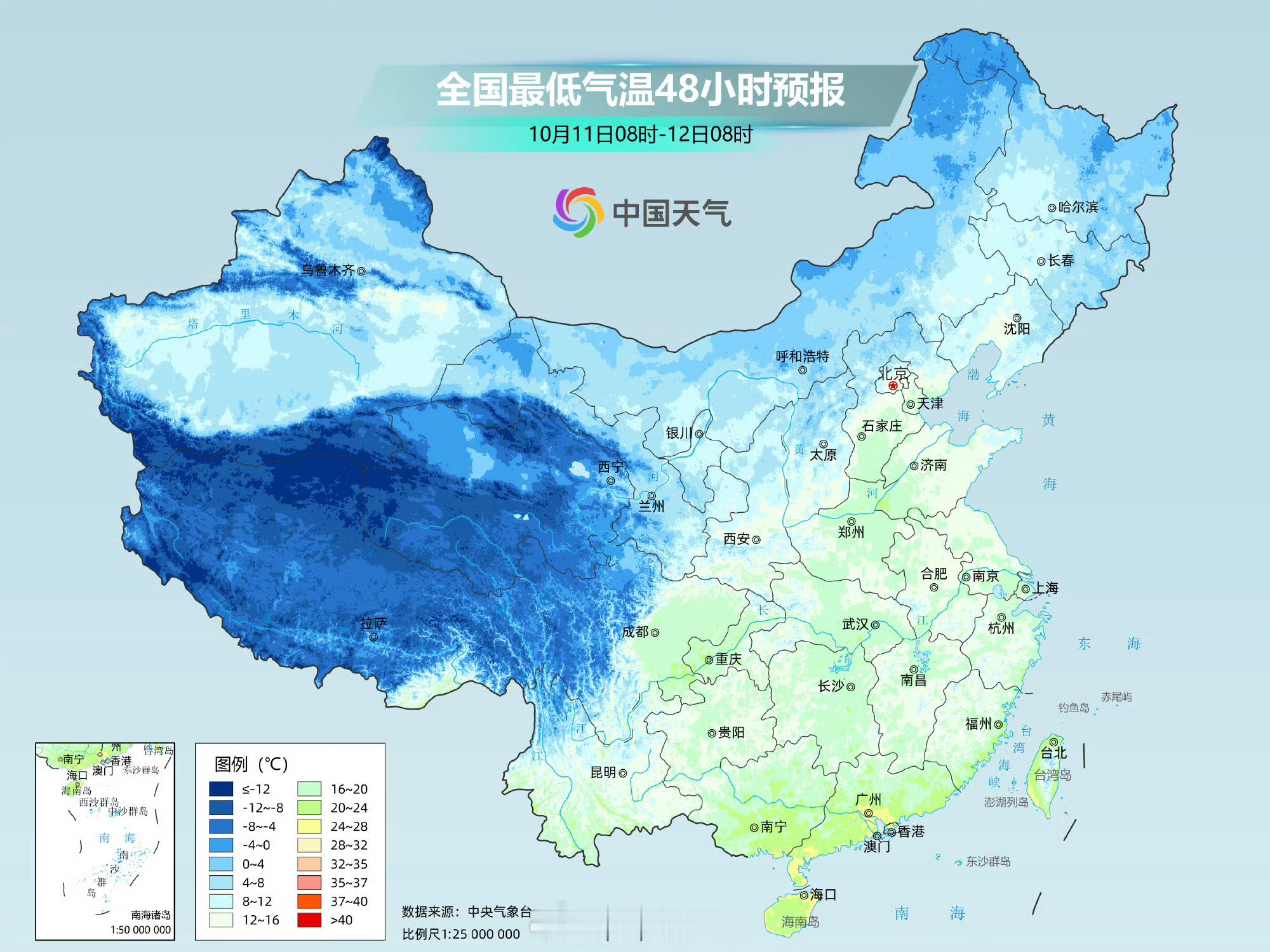【天气预报】自然资源部与中国气象局10月9日18时联合发布黄色地质灾害气象风险预