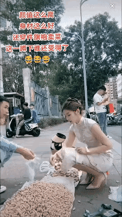 要想生意好，旗袍不能少[大笑]