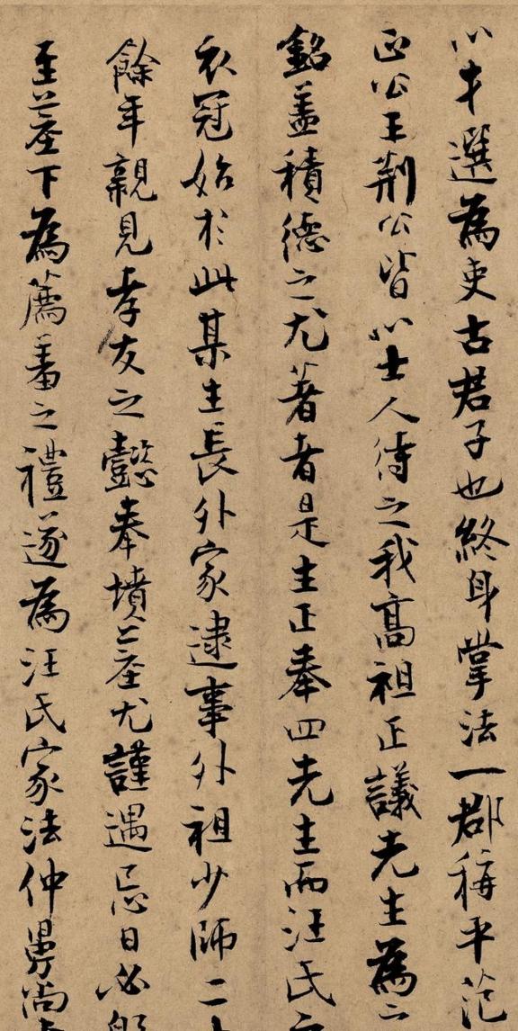 他是宋代书坛的压舱石，称霸日本书坛800年，融合唐宋书法精华，让启功连连称赞！