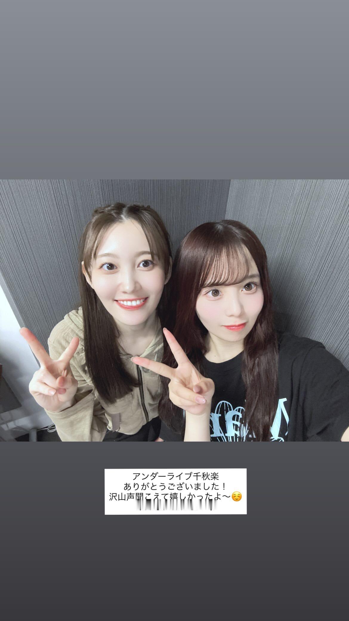 佐藤璃果　licagram​​​