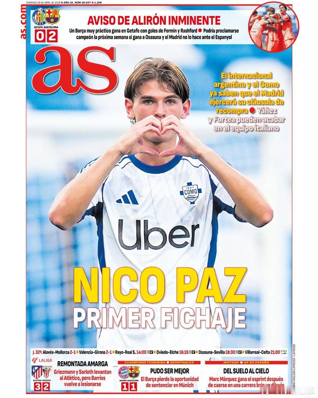 【意大利的西班牙俱乐部】《阿斯报》：科莫中场帕斯即将成为皇马下赛季的首笔引援，俱