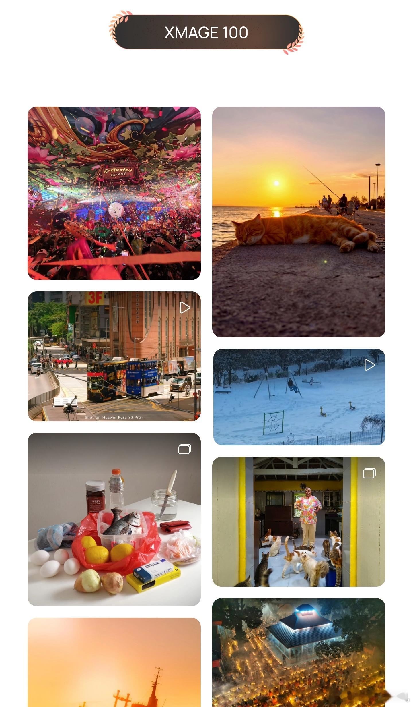 时隔六年，携巴黎国际摄影展，以看世界，看见你为主题，在巴黎大皇宫呈现年度影像盛宴