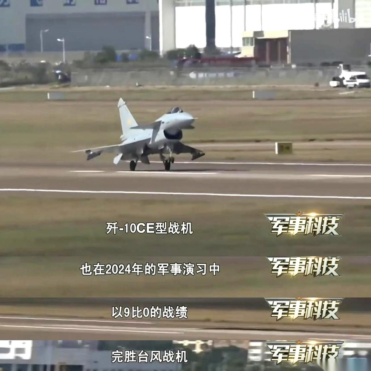 这消息藏了两年才放出来。军事频道公开，歼10CE对上欧洲的“台风”战机，直接剃