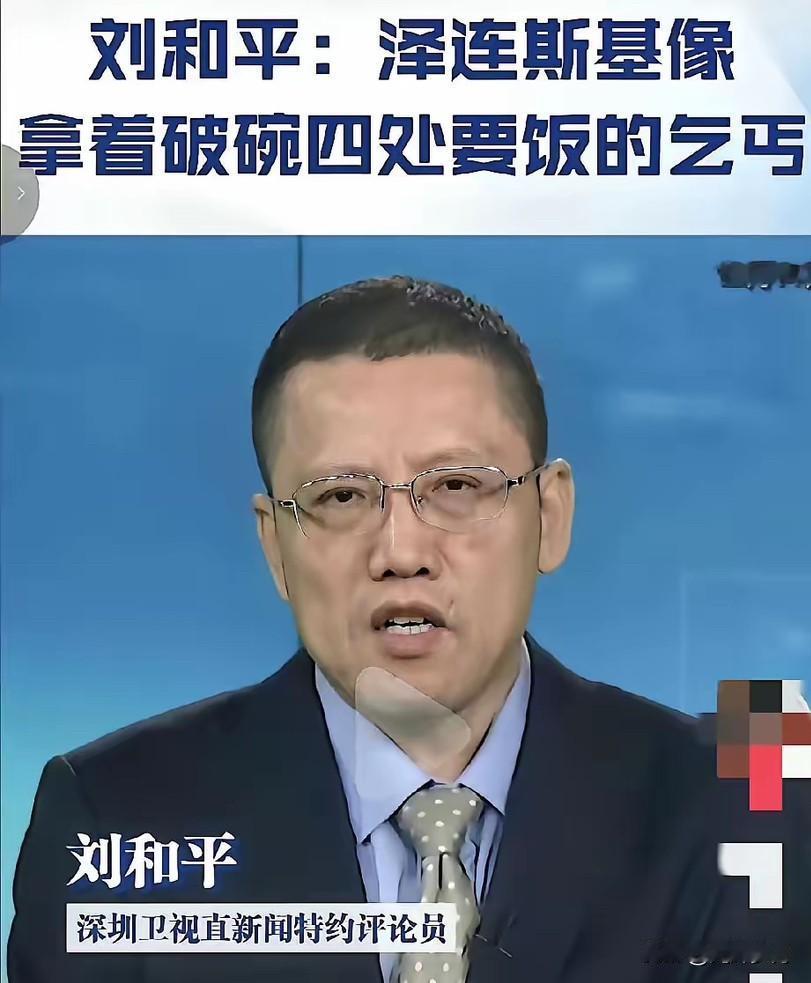 他的意思很明显，国家遭遇入侵，就应该像上世纪汪伪一样，只需要举双手归顺大日本皇军