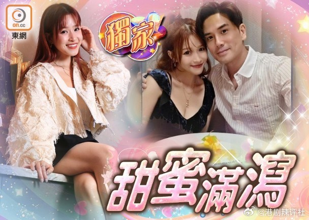 藝人李蔓瑩樣子甜美而且身材出眾，是公認的宅男女神，不過與伍允龍拍拖後正式封盤。她