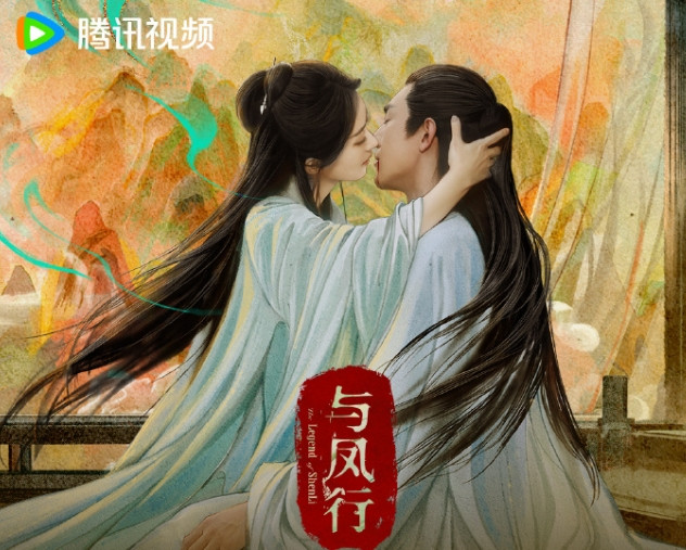 近五年85花一番集均最高的是景甜