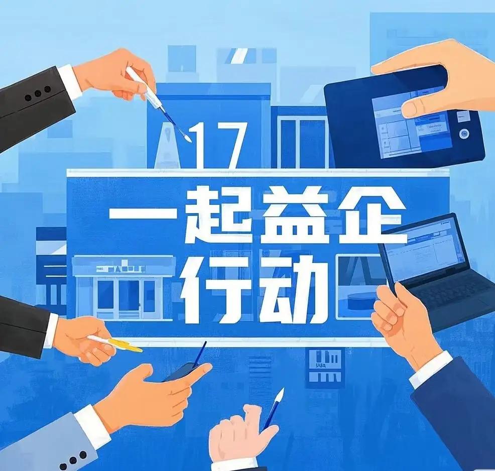 牛不牛！2020年，中国移动赚了1081.4亿元2021年，中国移动赚了11