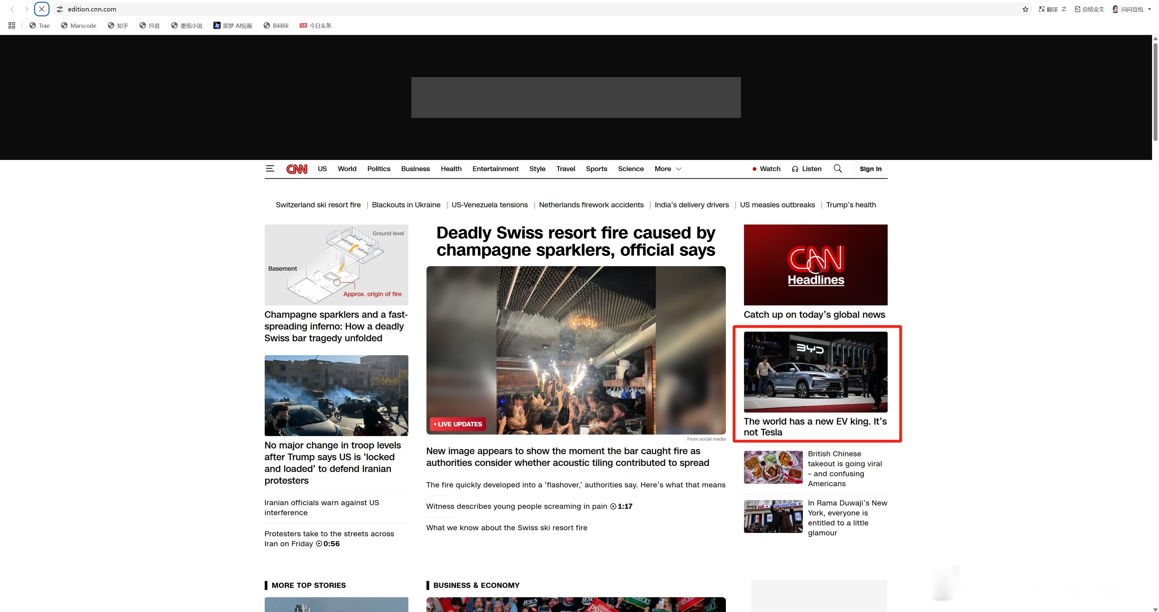美国CNN首页头版，发布了一篇关于比亚迪的文章，大致意思是《世界EV王诞生，这次
