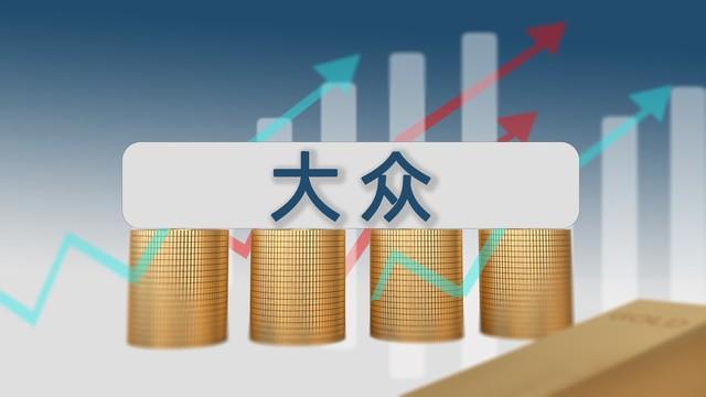 海航,亏损!