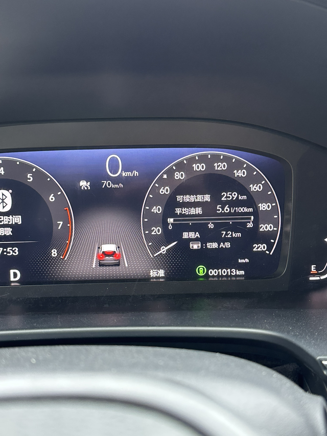 皓影油耗表现提车以来最低油耗