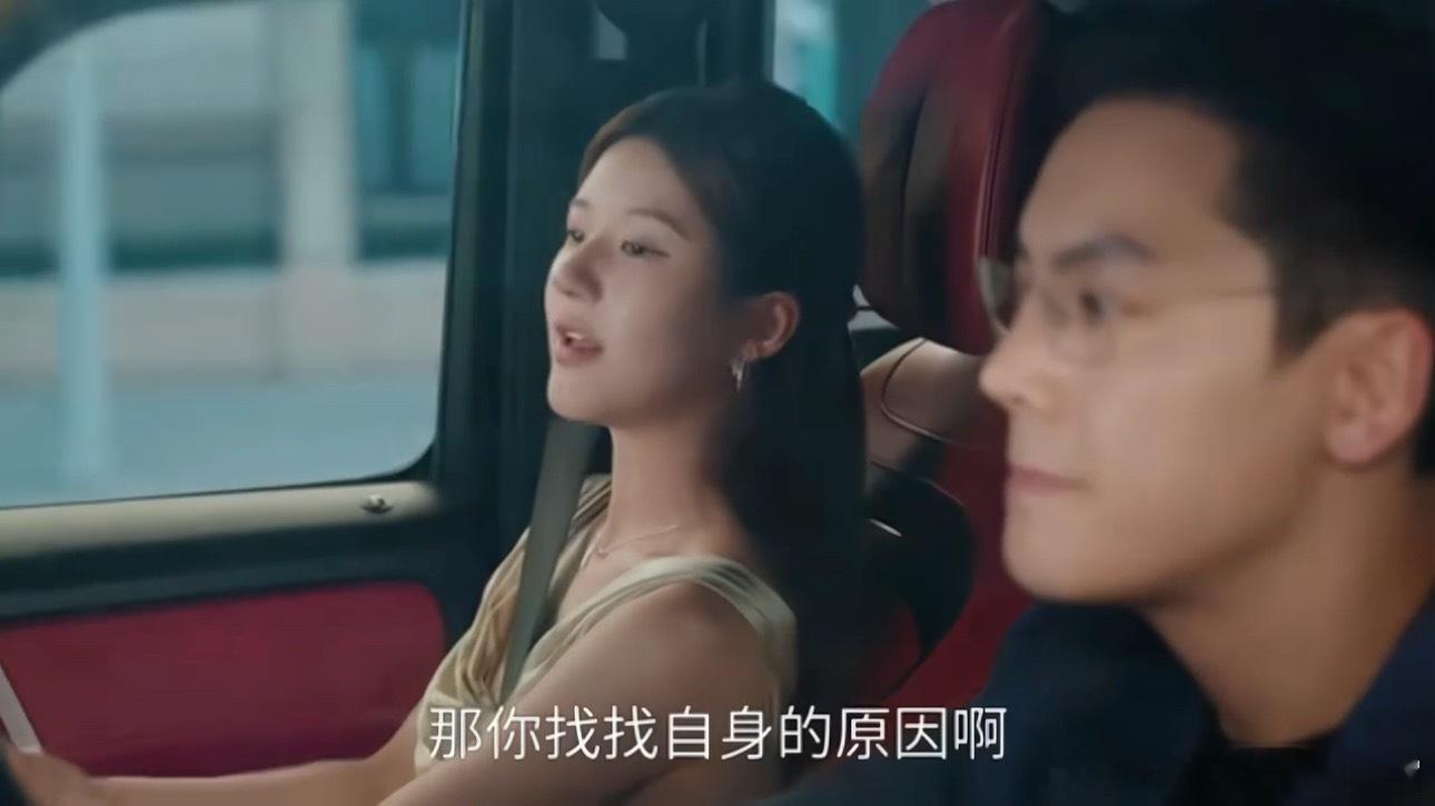 许我耀眼21集预告笑得我发抖来看妍妍火力全开，这个21集预告实在是太好笑了！最爽