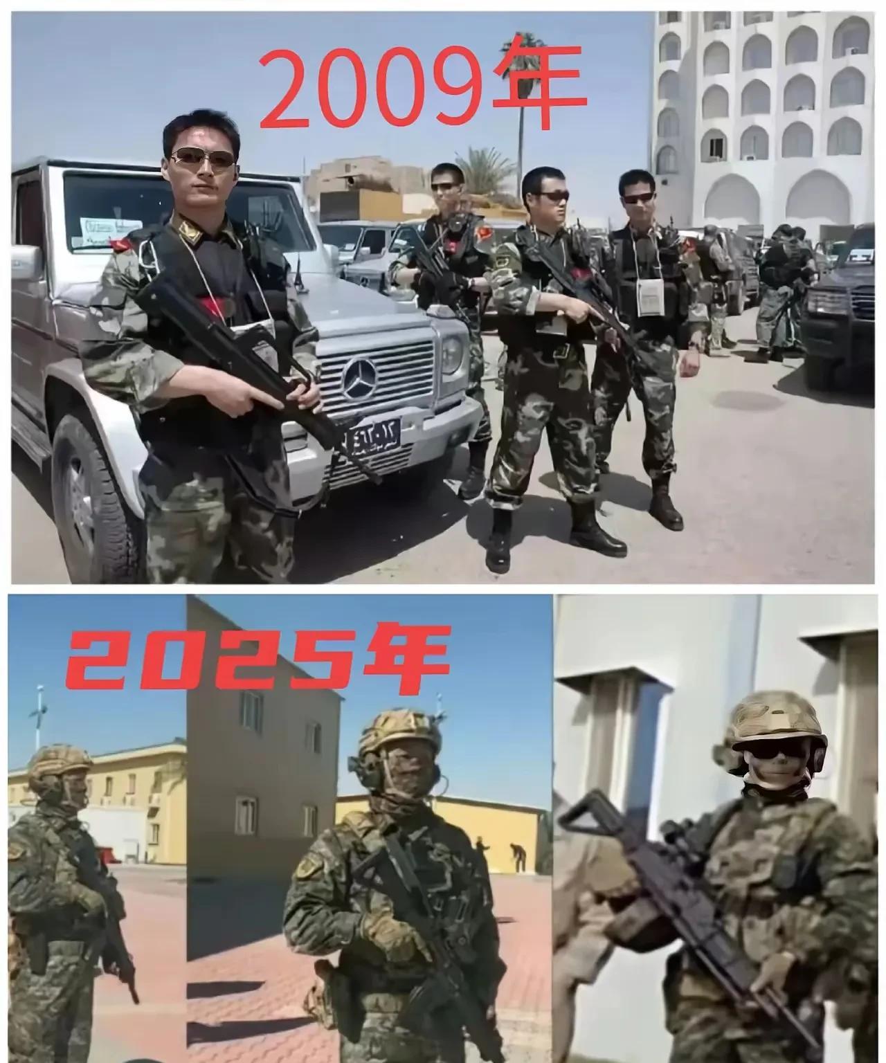 这是2009年和2025年驻外武警的两张照片可以明显感觉相隔16年，我们的武器