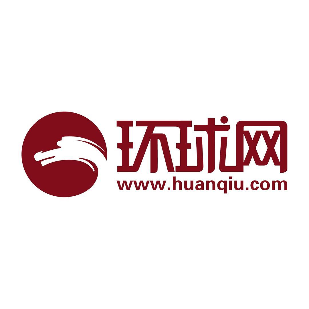 中方是否敦促美方从霍尔木兹海峡撤出军舰？外交部回应5月7日，外交部发言人林