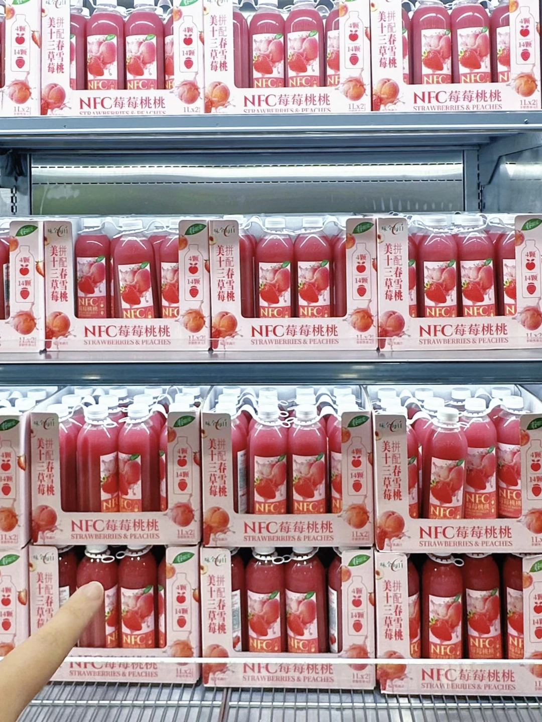 卧卧卧。。。山姆这个新品有人买了吗？