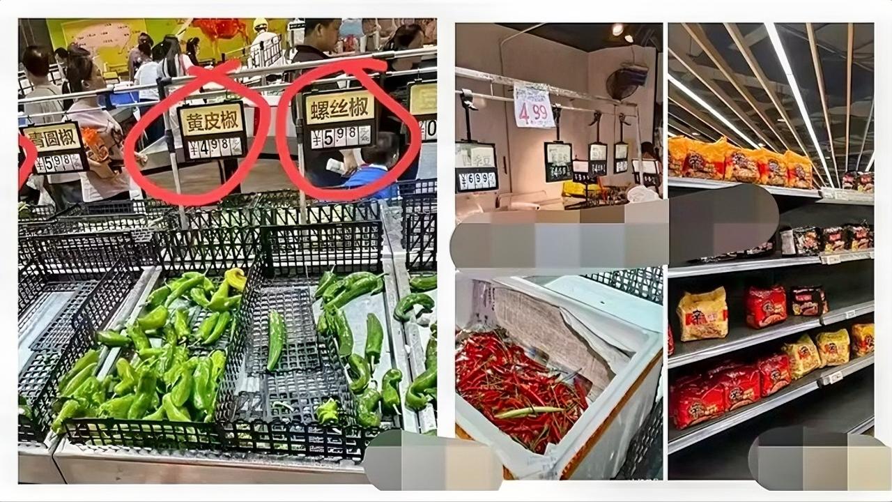 台风来了，才验证了一个真理，那就是广东人就算没有东西吃，也不吃和辣有关的东西