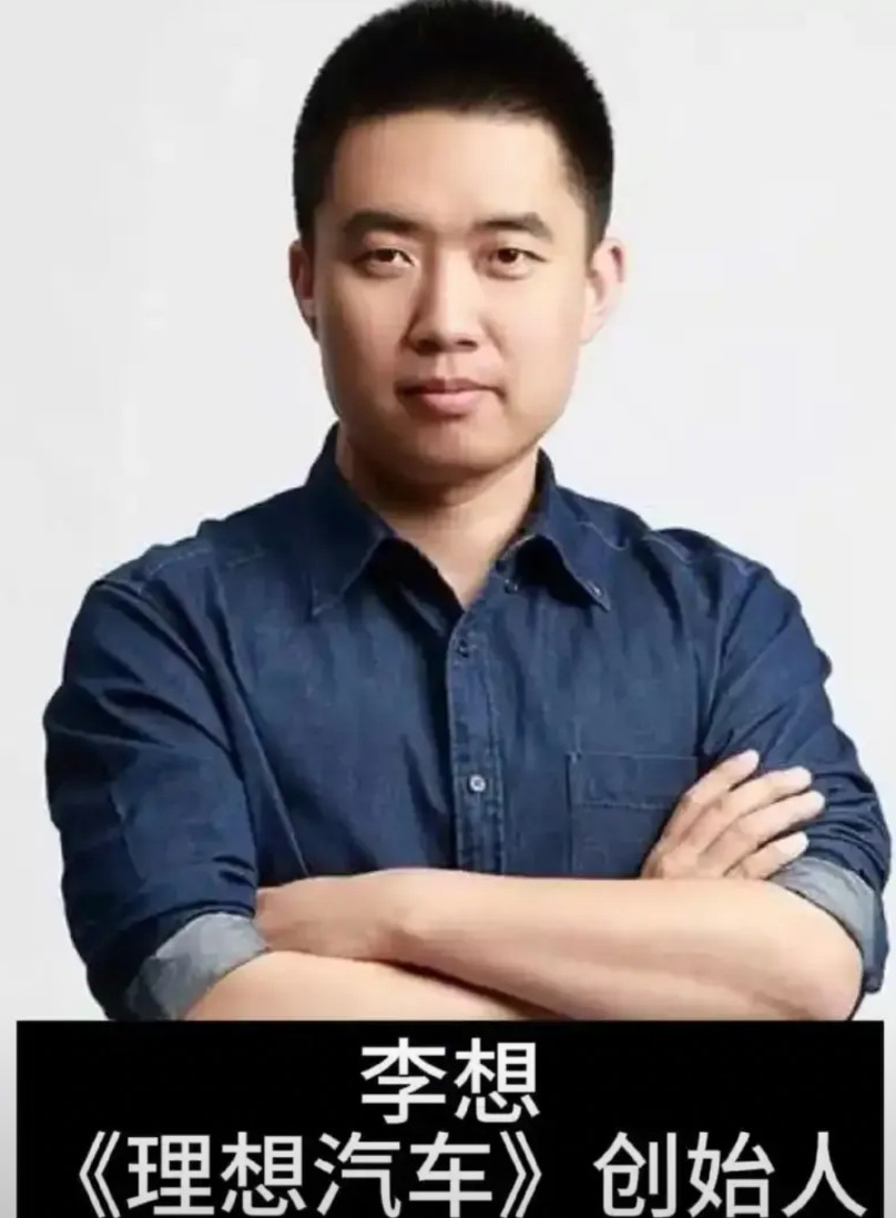 理想汽车近年销量为何持续下滑？问界M9以更低定价和鸿蒙生态优势，单月销量破2