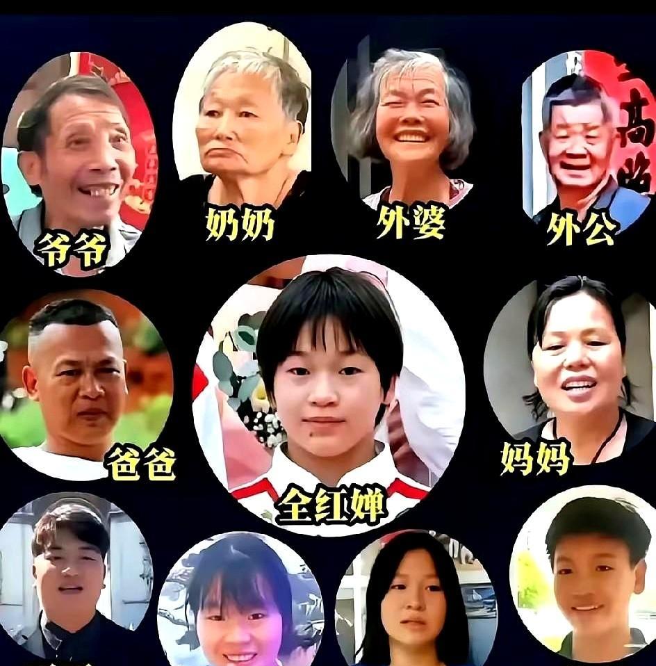 这是跳水冠军全红婵的家人，她妈妈才47周岁，生育了五个孩子。2000年大姐出生