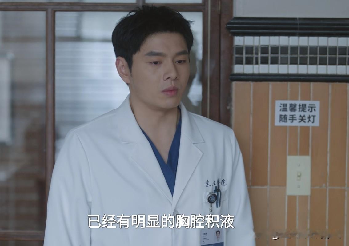 问心2:被林逸动不动就呵斥一顿的小杜，在跟着方筱风学习时，算是终于找到了适合自己
