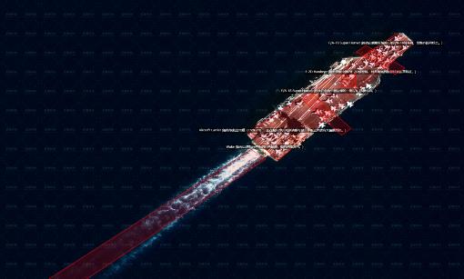 在美伊进行军事对峙之后，东大的一家科技公司——觅熵科技（MizarVision）