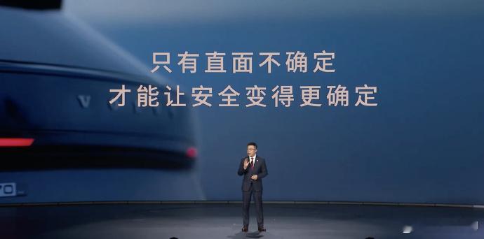25万买沃尔沃豪华混动这个价格才到位了啊！XC70重磅推出全新两驱版本，售价