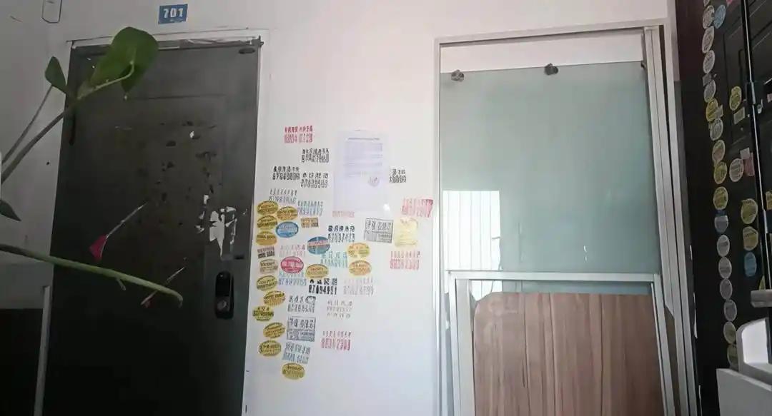 “丧良心了！”湖北武汉，80岁老太卖房，7楼701室，证照齐全，要价公道。可怪