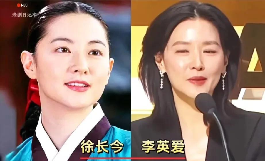 《大长今》22年演员今昔对比: