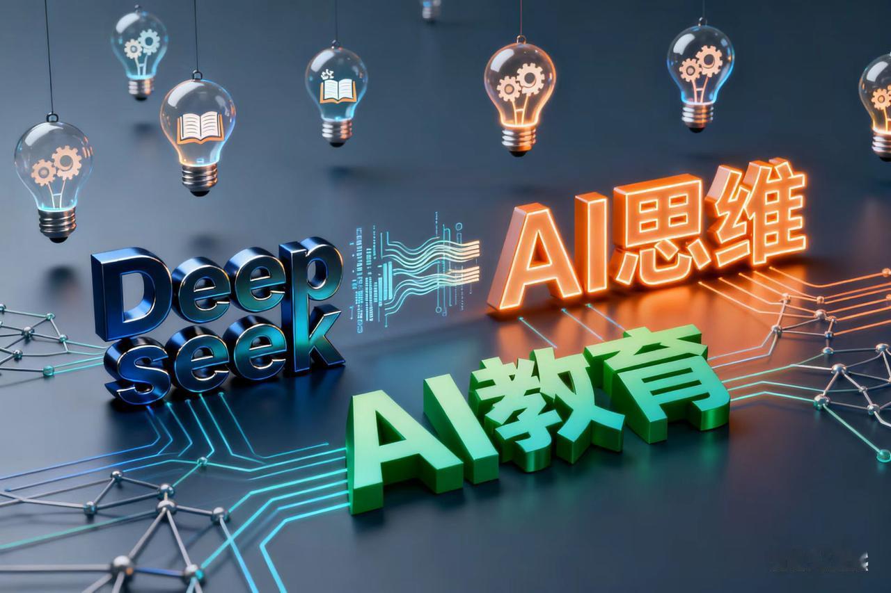 为什么说世界遵循的是物理规律，不以人的意志为转移！1、有些人总以为总以为人定