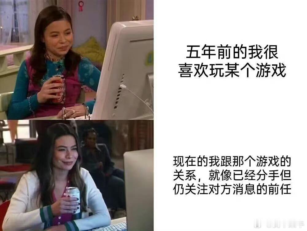 你们说吧，是谁？​​​