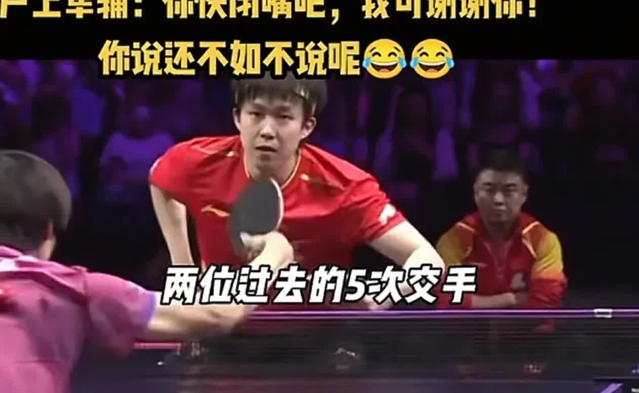 哈哈哈[大笑][大笑][大笑]，多笋呢，不说不知道，一说全世界都知道了。户上