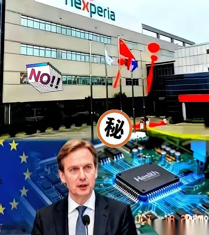 快报快报！眼看下个月汽车生产线就要停了，荷兰人终于坐不住了，急吼吼跑来说要谈