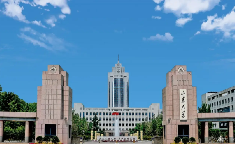 这才是山东大学该有的样子！山东大学在2025年有11名学者入围院士候选人名单，其