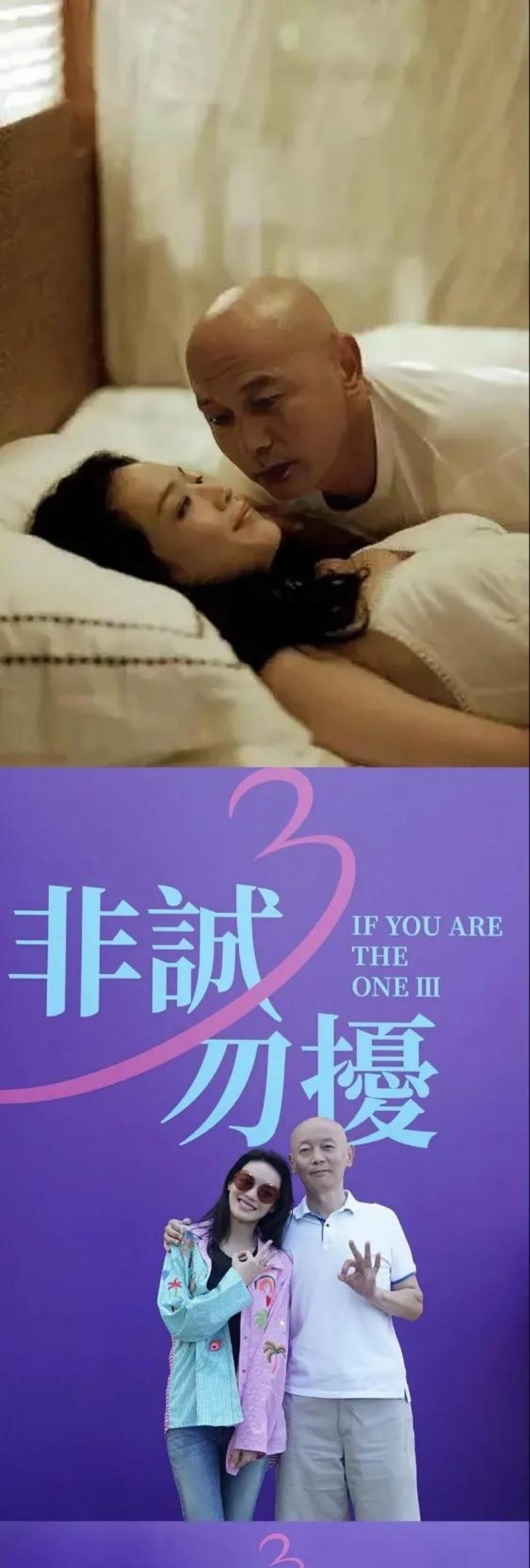 一次，葛优听说要跟舒淇拍吻戏，他赶紧找冯小刚：“我都50多岁了，和人家舒淇亲嘴我