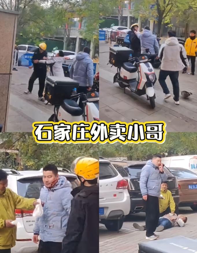 小哥提出离职，站长却不同意。原本单价是5块钱一单，结算时却按一块钱一单来结算，站