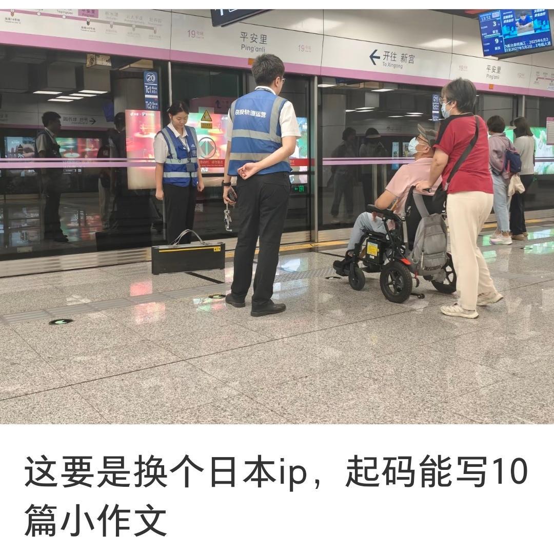 起码也能写十年​​​