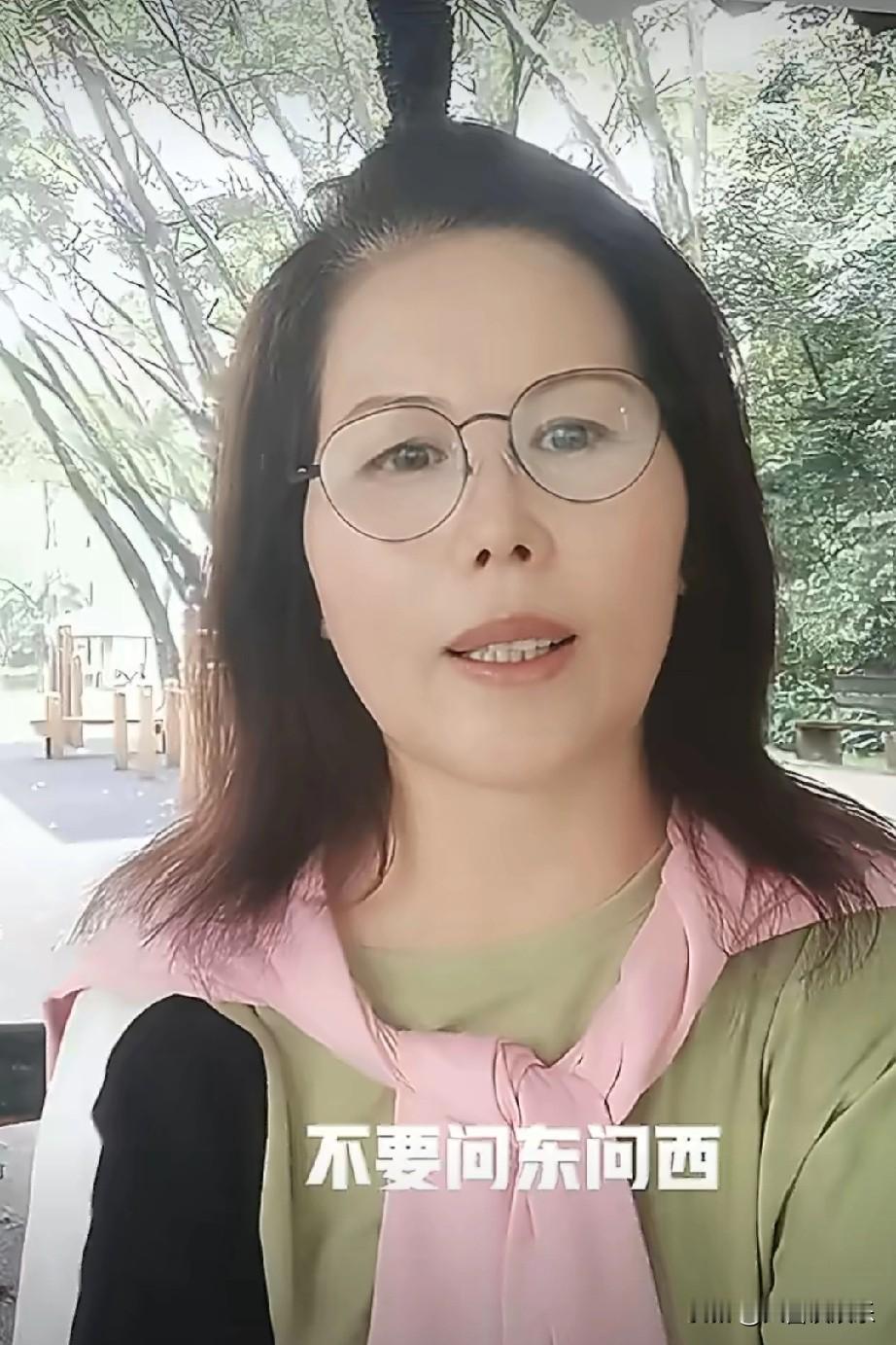 我敢说，这个小杨阿姨也不是省油的灯。马筱梅把她辞退就对了。那些年薪30万