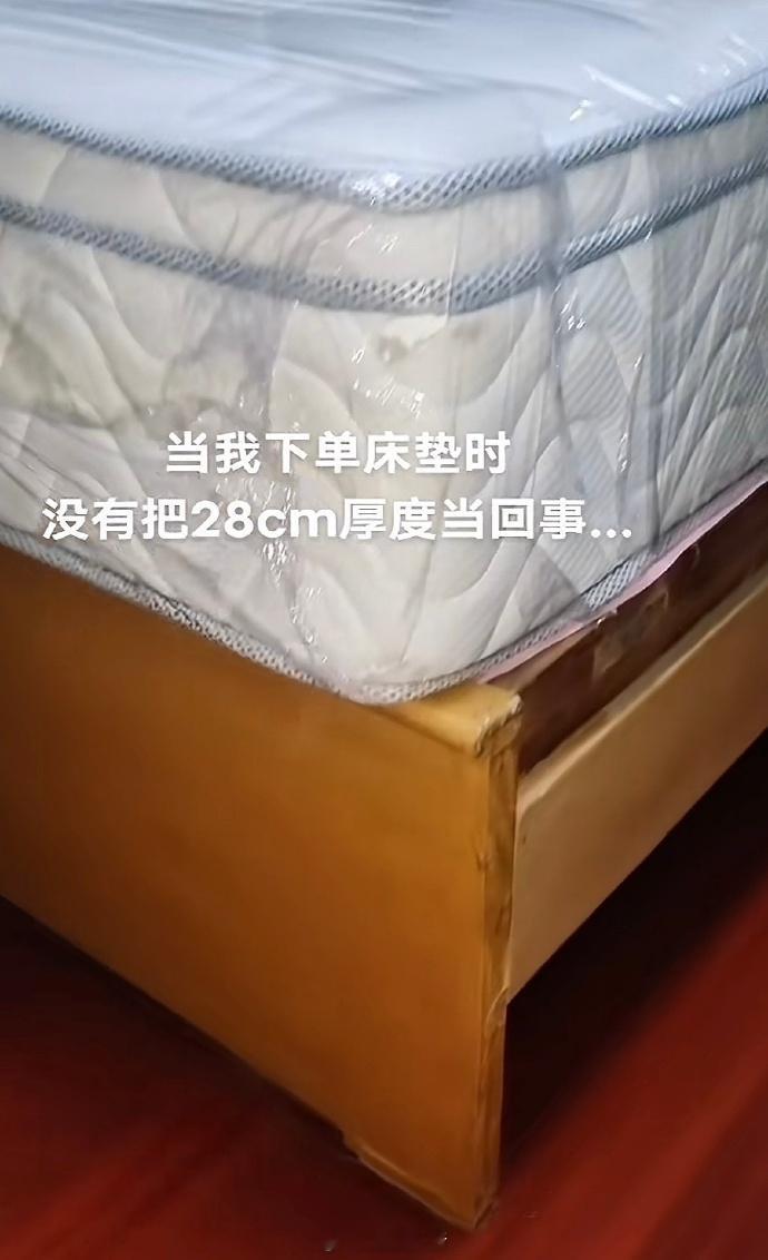 生建议：网购一定要看清楚尺寸哈哈哈哈哈哈​​​
