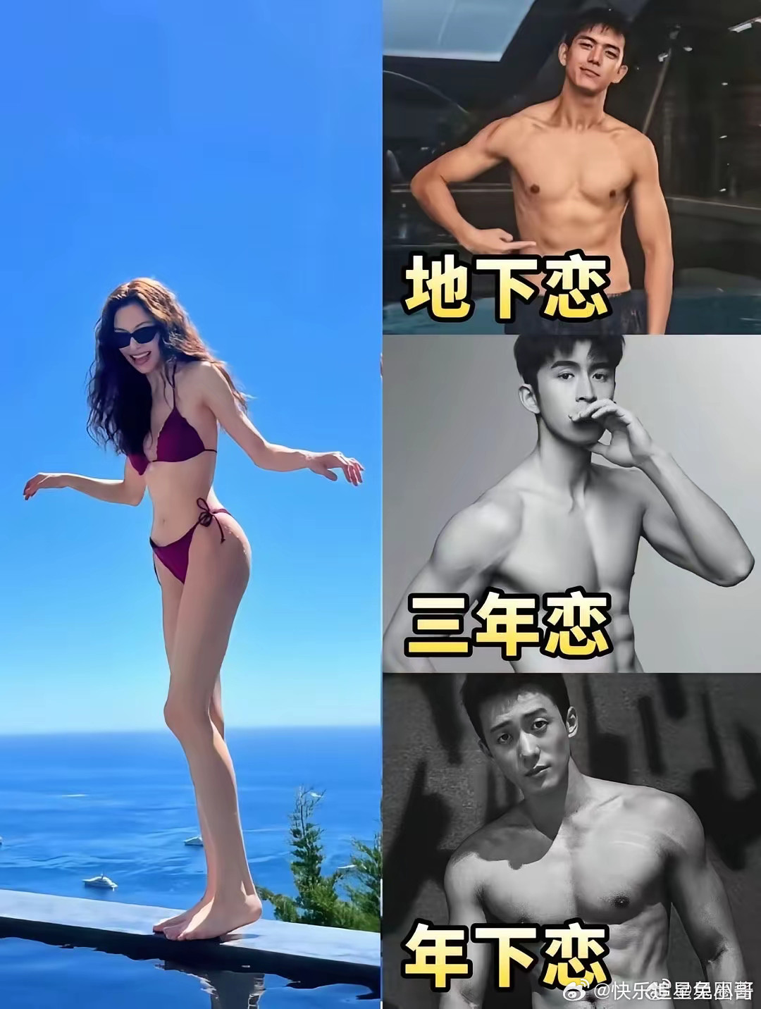 钟楚曦的爱有点奇怪估计连侯雯元都没料到两个人的感情过着过着就成了这样，前段时间还