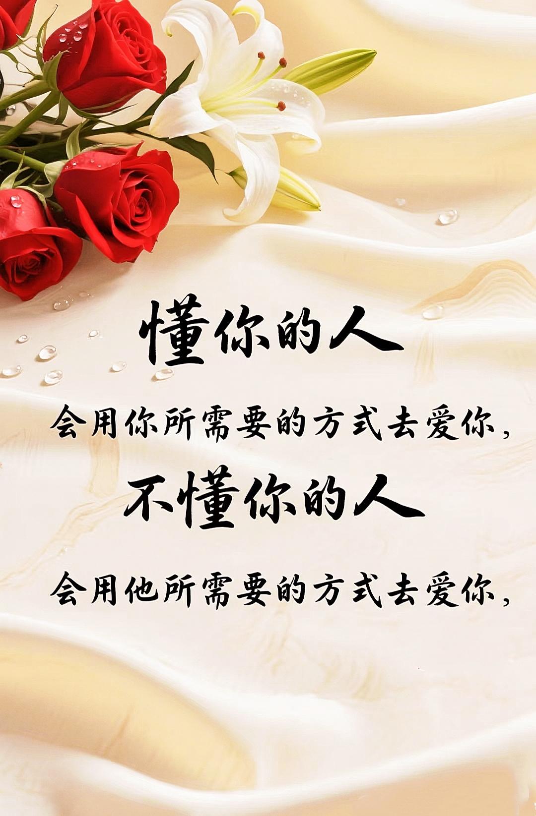 人这一辈子，哪有那么多刨根问底的为什么？我算想明白了，日子过得舒不舒服，比啥都重