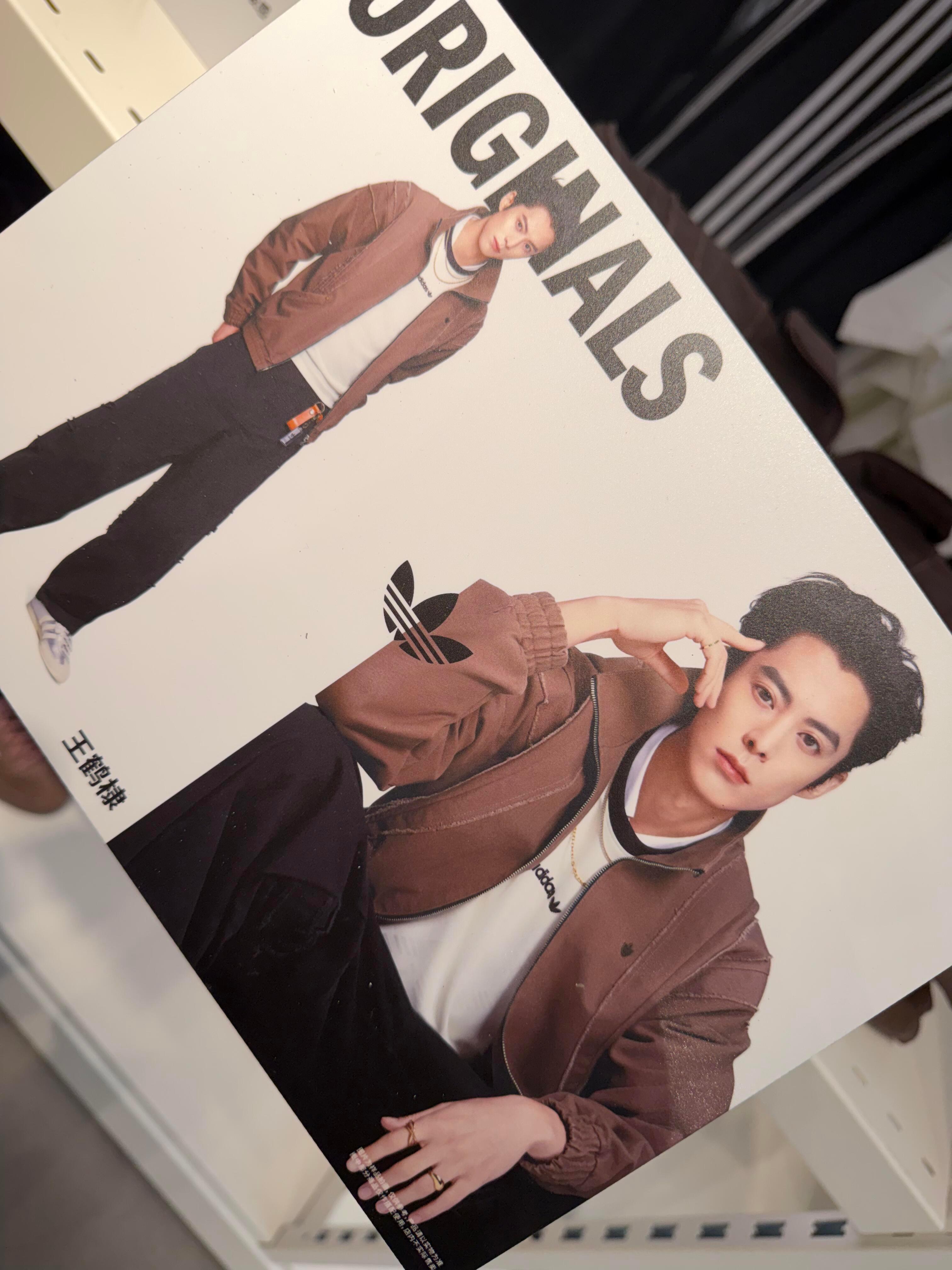 阿迪达斯店里的陈列道具看着真高级啊哈哈哈哈阿迪达斯品牌全系代言人王鹤棣