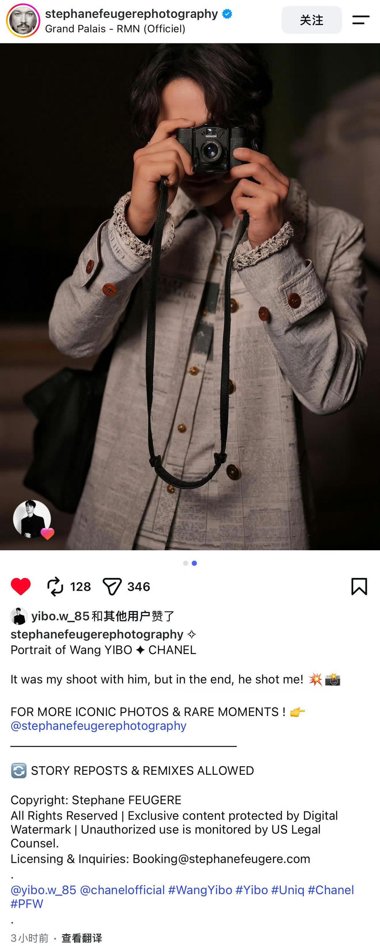拍王一博反被王一博拍，王一博还点赞了这位摄影师的ins，这何尝不是一种缘分[笑哭