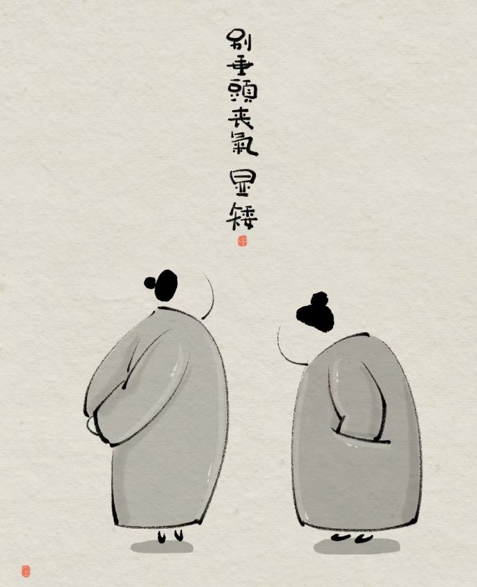 “人的一生，除了发自内心的幸福和盗不走的健康，没有什么是值得炫耀的。”