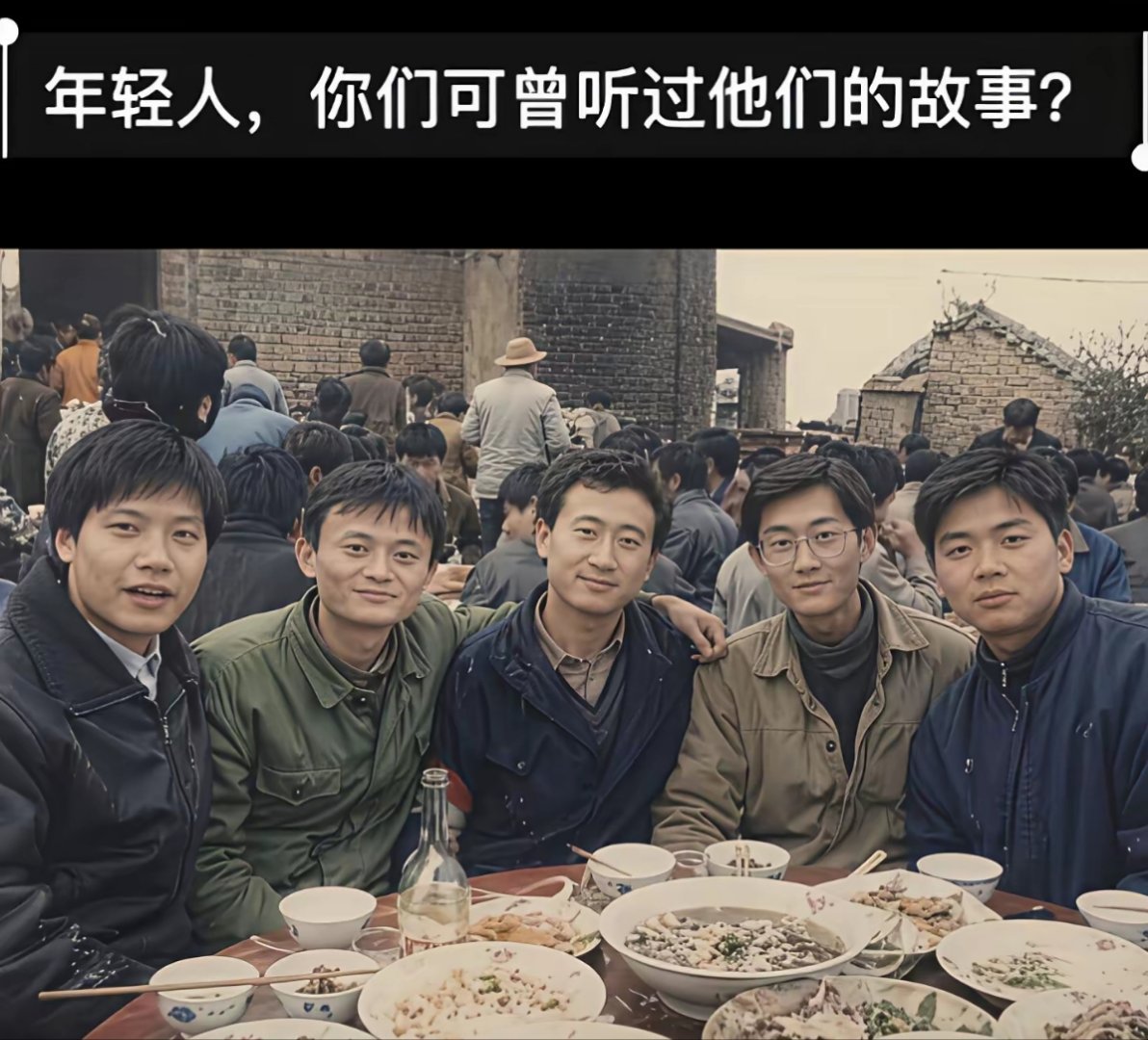 千万别小瞧青涩的年轻人，有一天，他们可能让你大吃一惊！