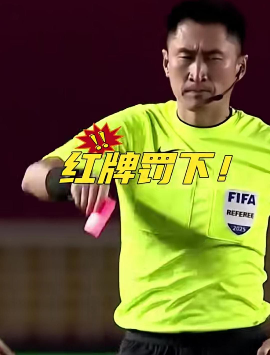 成都蓉城不是扶不起的阿斗！是球场上宁折不弯的硬汉，蓉城有蓉城的问题，裁判执法能力