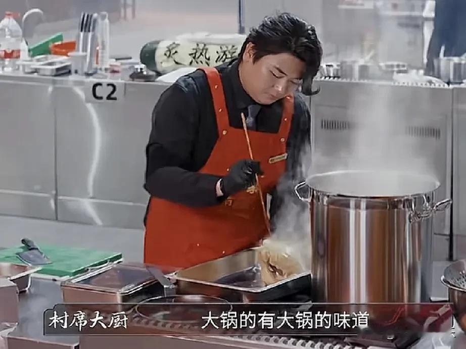 全红婵哥哥上电视了，一下成了大名人。看到他在参加了综艺百厨大战，以为他是借着妹
